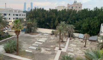 La restauration du cimetière juif de Bahreïn, symbole d’une coexistence réussie