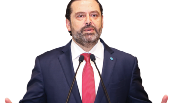Élections libanaises : l'ancien Premier ministre Hariri participe à des réunions clés