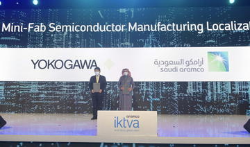 Collaboration Aramco-Yokogawa pour la fabrication de semi-conducteurs en Arabie saoudite