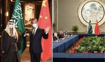 Faisal ben Farhane souhaite renforcer la coopération du Royaume avec la Chine