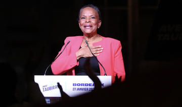 Primaire populaire: Taubira ou la confusion ? 