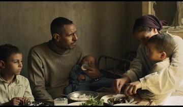 Projection du film Feathers (Plumes) de Omar El Zohairy