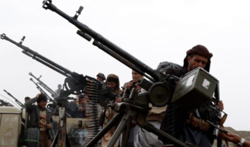 La Ligue arabe appelle à designer la milice houthie comme groupe terroriste