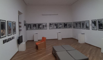 Exposition Tekchbila : célébrer la culture amazighe