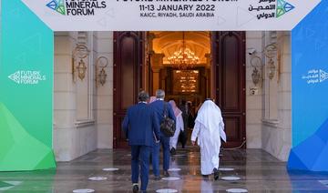Troisième jour du Future Minerals Forum à Riyad