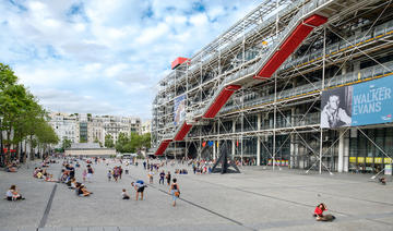 Le Festival d'Art Contemporain du Centre Pompidou