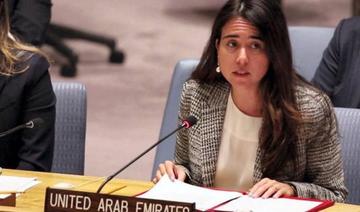 Les EAU appellent à une session du Conseil de sécurité de l'ONU 