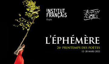La nuit de la poésie : «l’Ephémère»