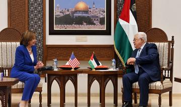 Rare rencontre en Cisjordanie entre Mahmoud Abbas et Nancy Pelosi