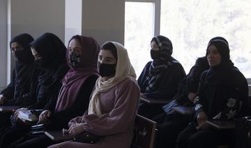 Afghanistan: réouverture des universités publiques avec peu d'étudiantes