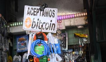 Salvador: le gouvernement défend l'usage du bitcoin malgré les critiques du FMI