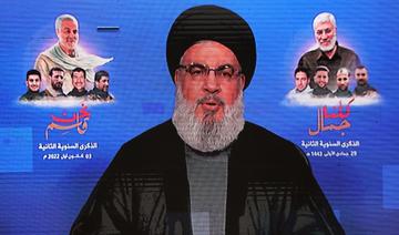 Hassan Nasrallah se tourne vers le marketing !