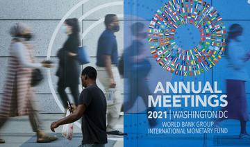 Nouveau report des réunions du FMI et de la Banque mondiale au Maroc