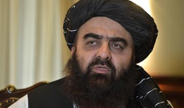 Fonds afghans saisis: les talibans menacent de « reconsidérer » leur politique vis-à-vis des Etats-Unis 