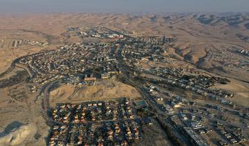 En Israël, une ville du désert veut devenir «la capitale» du cannabis médical