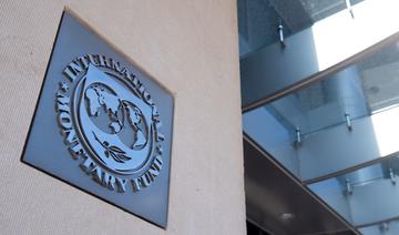 Les restrictions d'Israël nuisent au virage numérique palestinien selon la Banque mondiale
