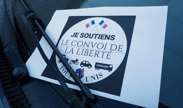 Des milliers d'opposants au pass vaccinal en France annoncent sur les réseaux sociaux vouloir «rouler sur Paris» samedi dans le cadre d'une action baptisée «convois de la liberté». (Photo, AFP)