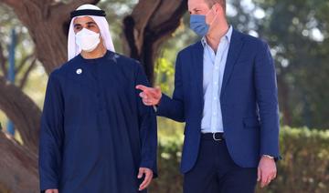 Les images de la première visite officielle du prince William aux Emirats