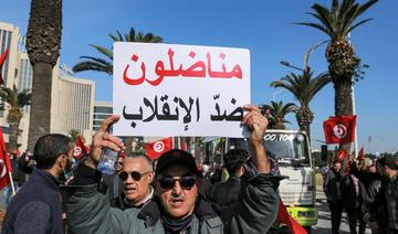 Le président étend son pouvoir sur le système judiciaire, les Tunisiens protestent 