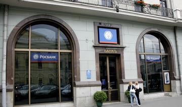 Très présentes en Russie, Société Générale, Renault et Alstom s'écroulent à la Bourse de Paris