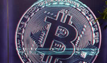 Les Etats-Unis mettent la main sur un magot record de bitcoins volés, évalué à 3,6 milliards de dollars