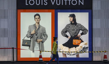 Louis Vuitton présente son exposition itinérante SEE LV à Dubaï 