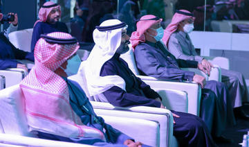 EN DIRECT: Dernier jour de la conférence Leap à Riyad 