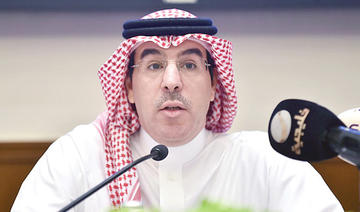 Le président de la Commission saoudienne des droits de l'homme rencontre un responsable de l'UE