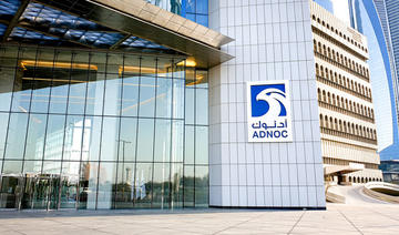 Le bénéfice net d'Adnoc Drilling Co. d'Abu Dhabi en hausse de 6,1 % en 2021