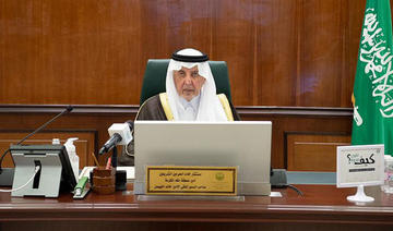 Le prince Khaled annonce les détails de projets, estimés à plus d’un milliard SR, dans trois gouvernorats de la Mecque  