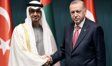 La visite du président Erdogan aux Émirats arabes unis: un tournant dans les relations entre les deux pays