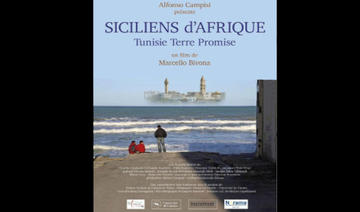  La Tunisie accueillera la première mondiale d’un film sur l’immigration sicilienne