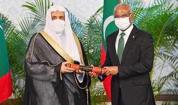 Le secrétaire général de la Ligue islamique mondiale rencontre le ministre des Affaires islamiques des Maldives