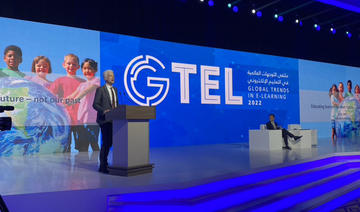 Inauguration du forum sur les tendances mondiales de l'apprentissage en ligne à Riyad