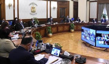 Le Cabinet égyptien discute de la crise russo-ukrainienne