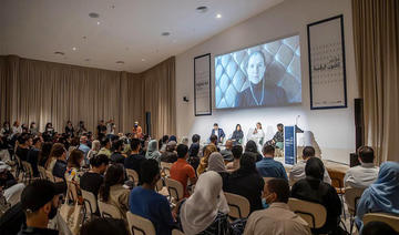 L'Arabie saoudite accueille le 1er Forum d’art numérique de la région