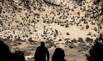 Exposition - Wafae Koubaa - Magiques montagnes