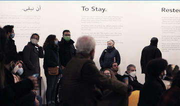 Exposition : Rester