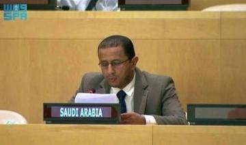 L'Arabie saoudite affirme son droit à la sécurité dans une lettre au Conseil de sécurité