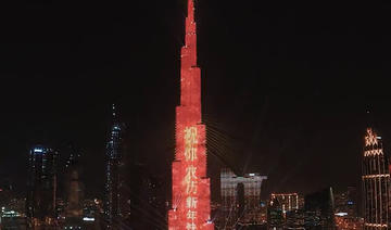 Burj Khalifa: un show époustouflant pour célébrer le Nouvel An chinois