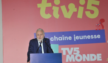La chaîne jeunesse TiVi5 Monde désormais disponible au Maroc sur Arabsat