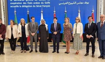 Une délégation du groupe sénatorial d’amitié France-Pays du Golfe en visite à Riyad