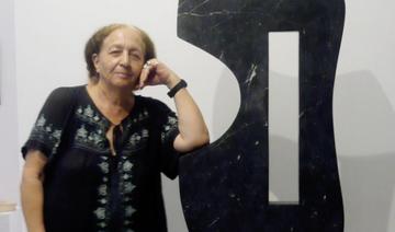 Mona Saudi, figure féminine du modernisme arabe, nous a quittés