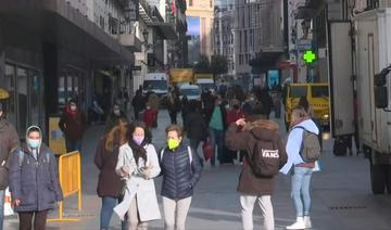 Une rue de Madrid alors que l'obligation de porter des masques à l'extérieur est levée en Espagne. (Photo, AFP)