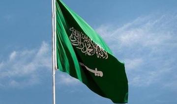 Le Conseil de la Choura saoudienne approuve un projet de loi pour «protéger le drapeau, l'emblème et l'hymne national»