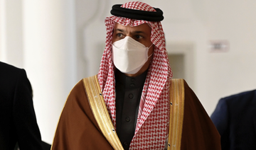 Le retour à l’accord sur le nucléaire apaiserait les tensions régionales, selon Riyad