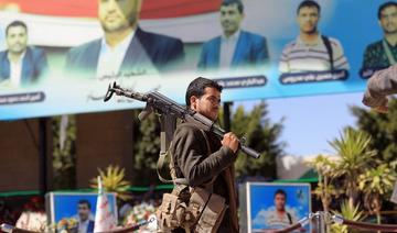 Les Houthis accusés de fermer des stations de radio et de maltraiter des prisonniers à Sanaa