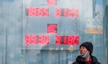 Chute de l'euro au plus bas depuis plus d'un an et demi, le rouble s'écroule
