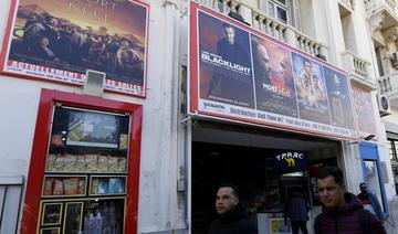 L’éveil culturel ?