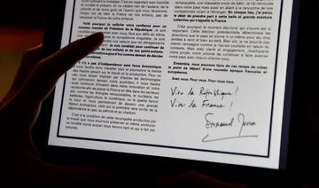 Présidentielle: la course aux parrainages arrive à échéance